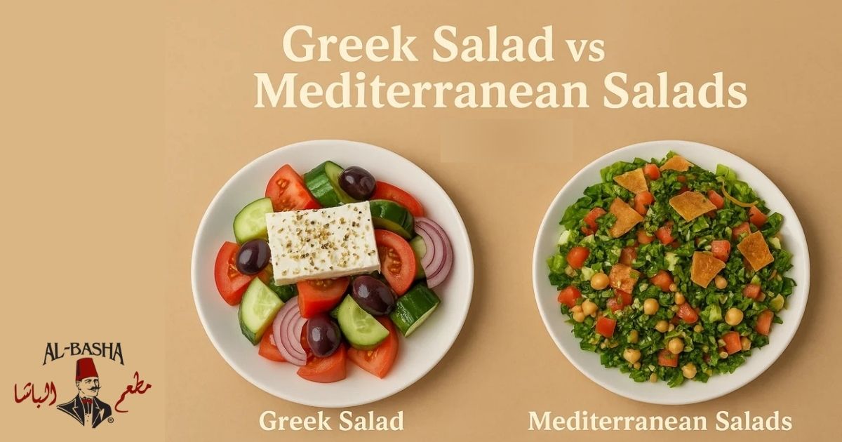 greek-vs-mediterranean-food