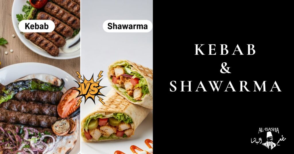 Kebab vs shawarma difference