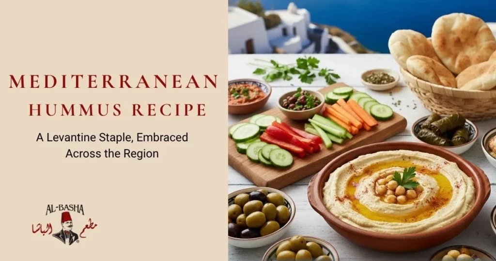 Mediterranean Hummus Recipe