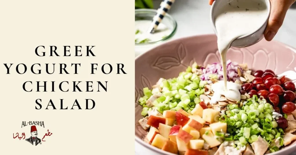 Greek Yogurt for Chicken Salad