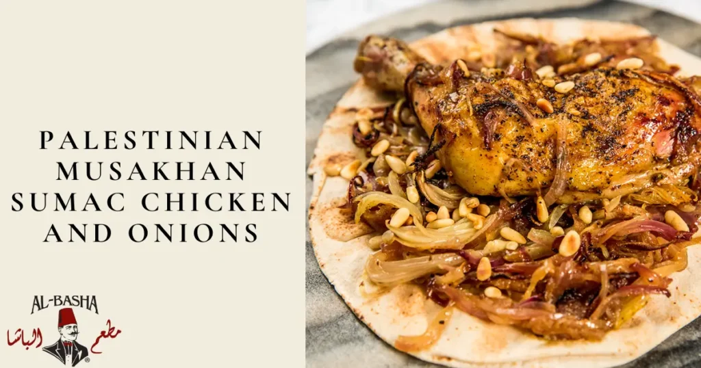 Palestinian Musakhan