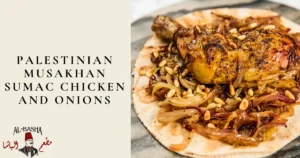 Palestinian Musakhan